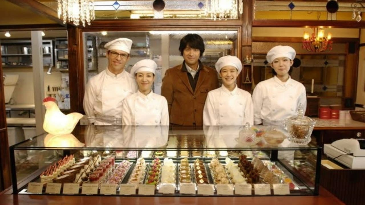 Patisserie Coin De Rue - immagine