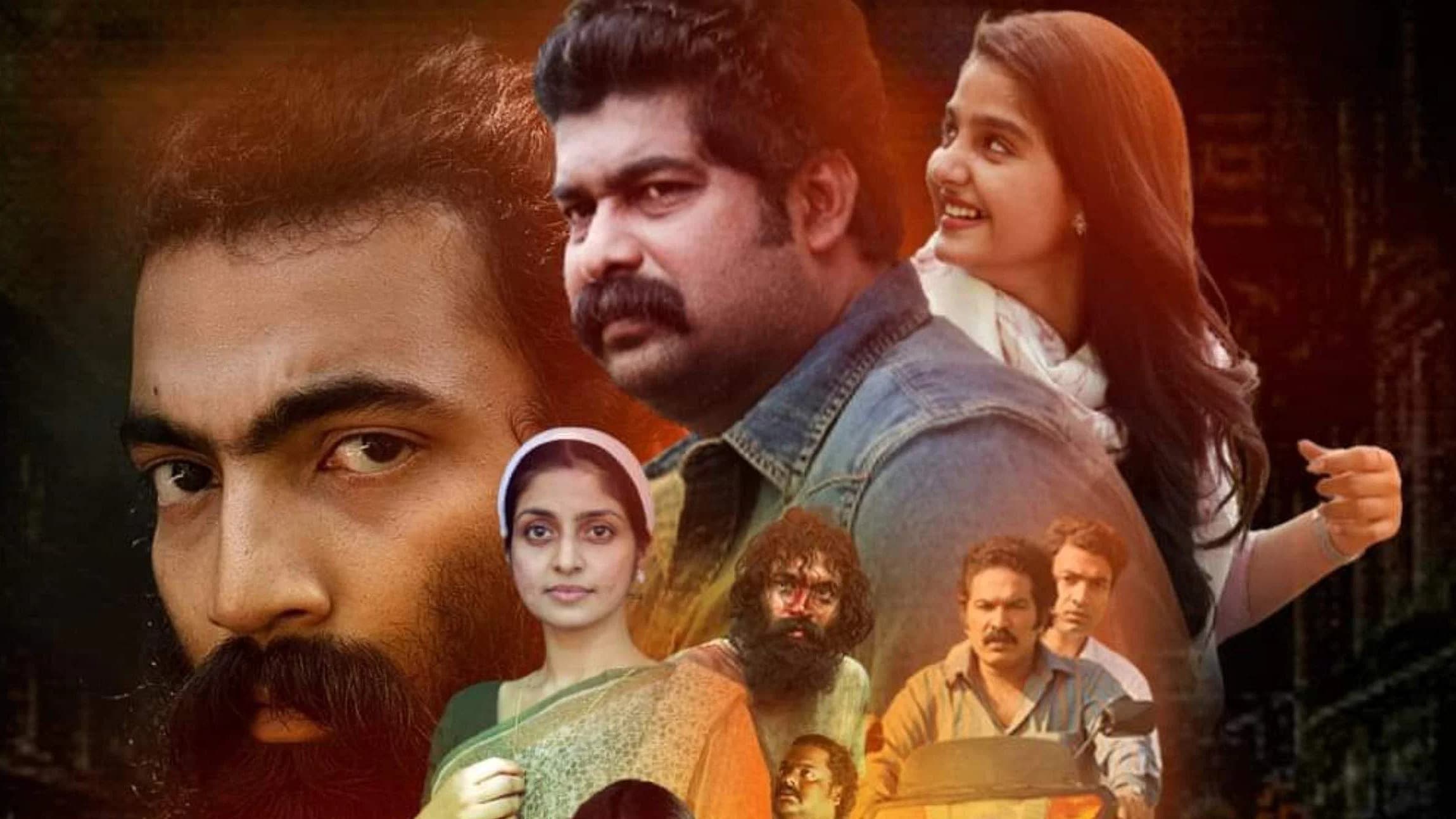 അവിയൽ - immagine