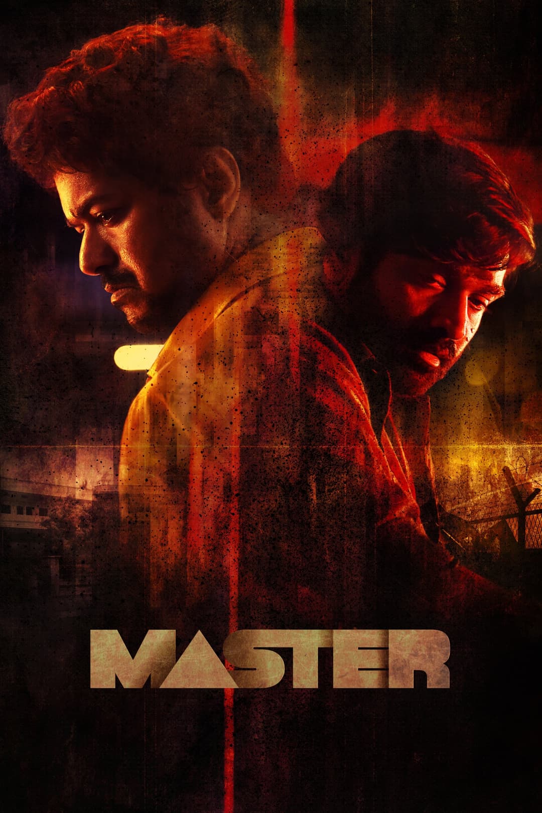 Poster di மாஸ்டர்