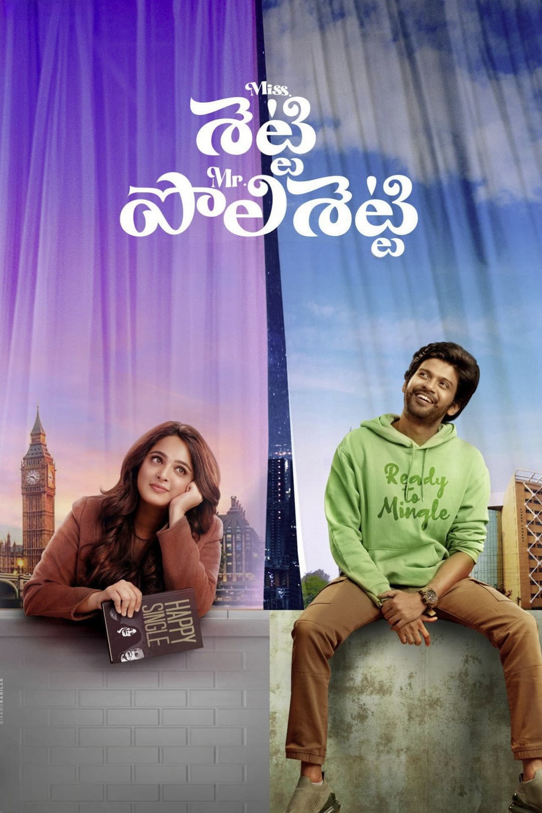 Poster di Miss. Shetty Mr. Polishetty