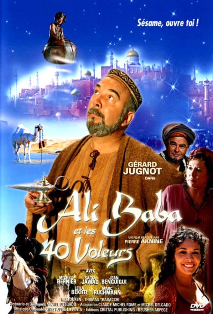 Poster di Ali Baba e i 40 ladroni