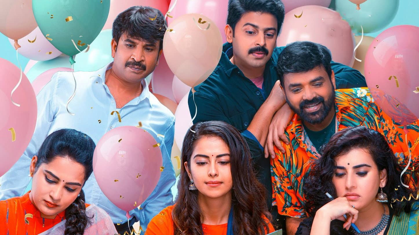 10th క్లాస్ డైరీస్ - immagine