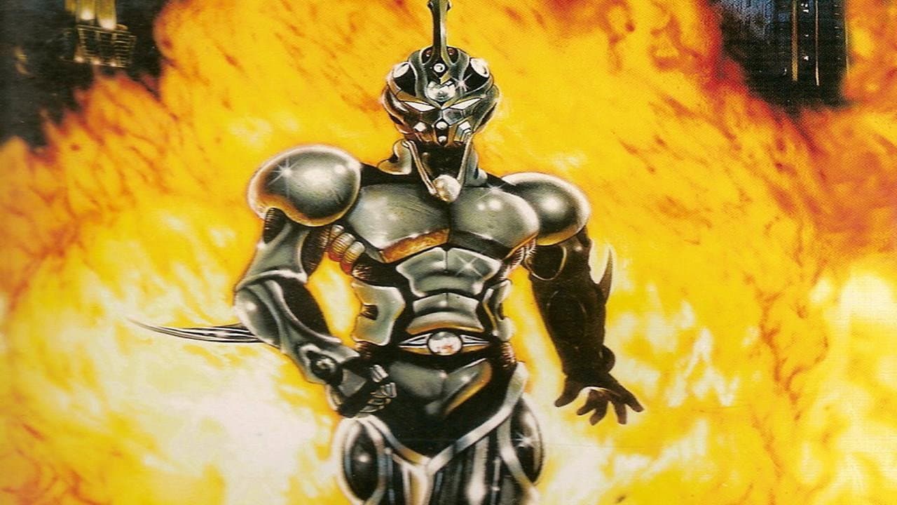 強殖装甲ガイバー - immagine