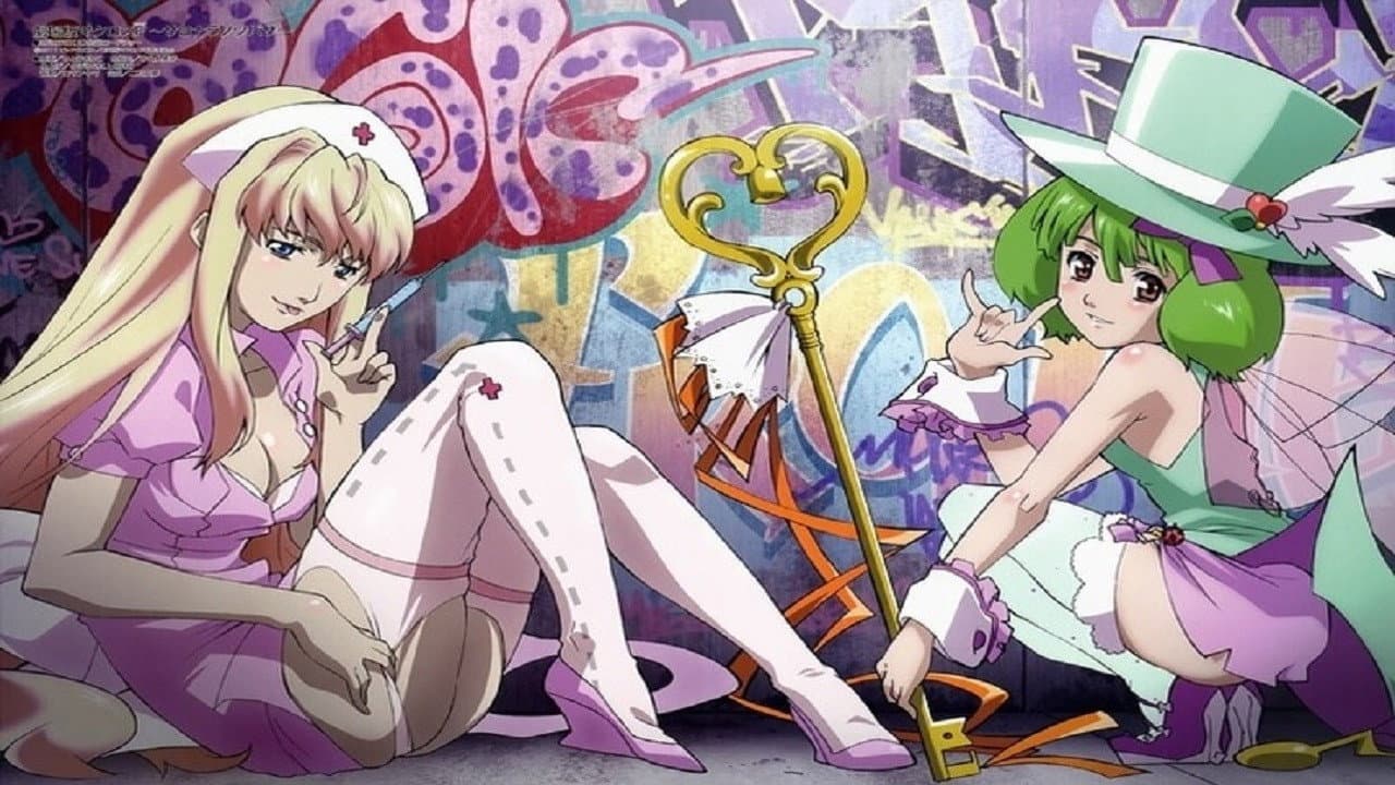 Macross Frontier: Le Ali dell'Addio - immagine