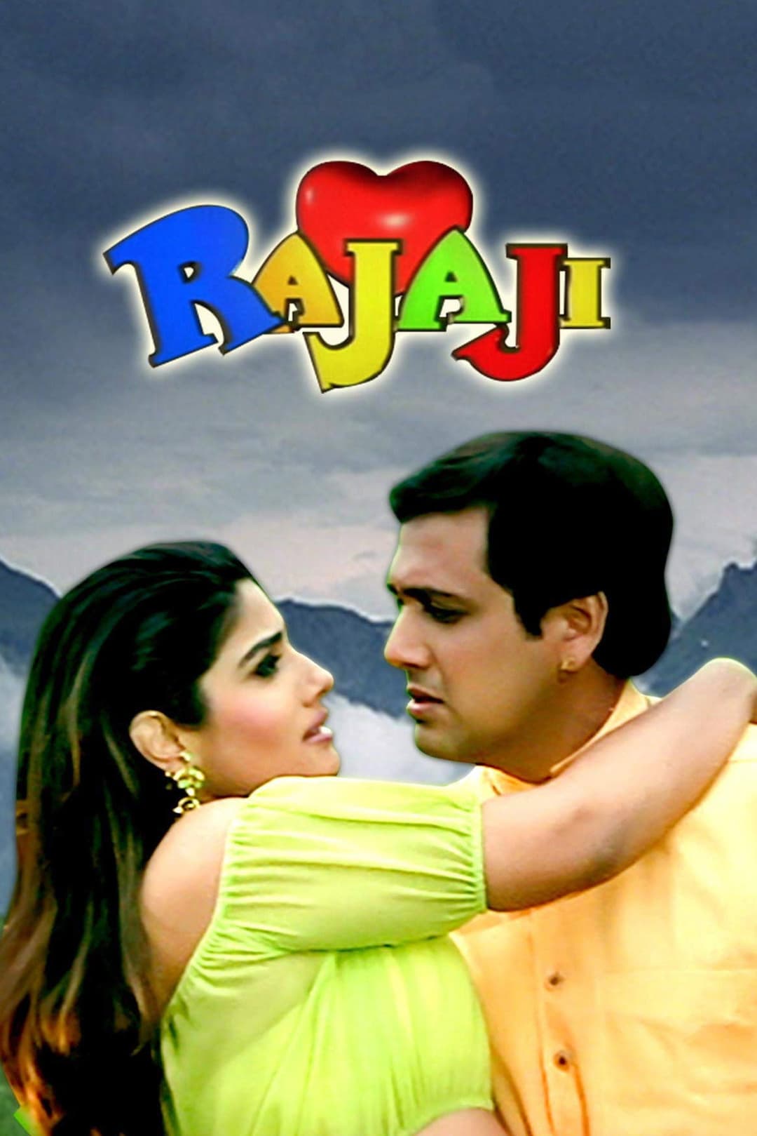 Poster di Rajaji
