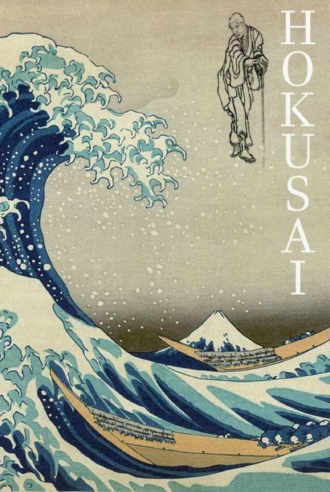 Poster di 北斎
