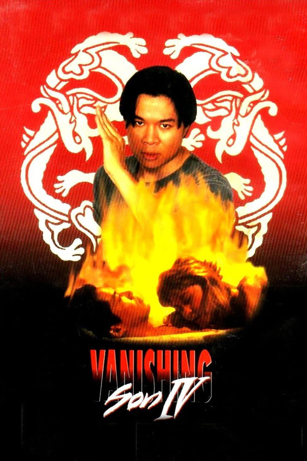 Poster di Vanishing Son IV