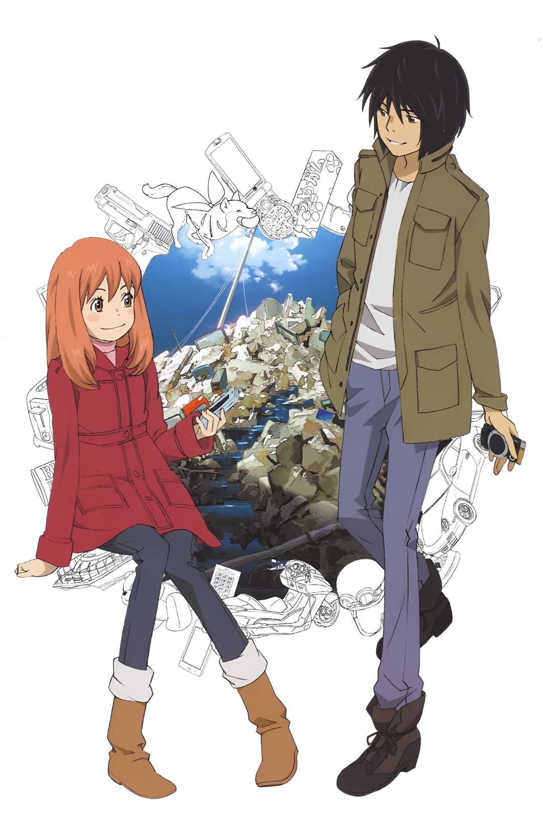 Poster di Eden of The East