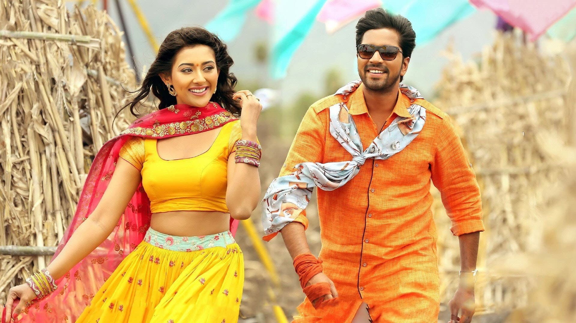 Bangaru Bullodu - immagine