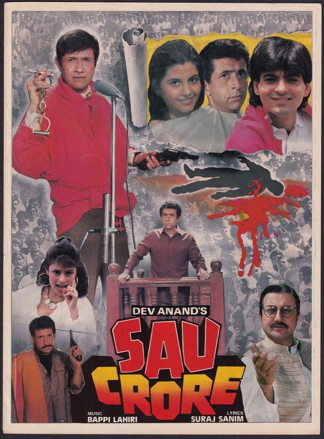 Poster di Sau Crore