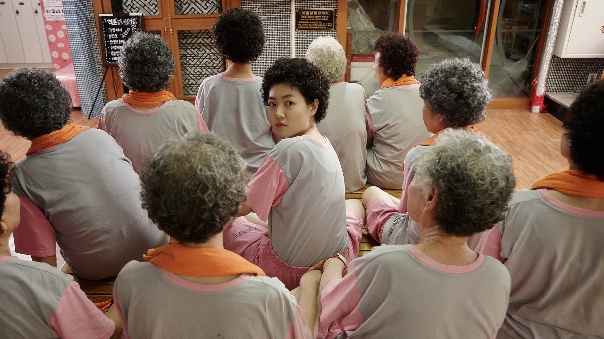 Su-sang-han geu-nyeo - immagine