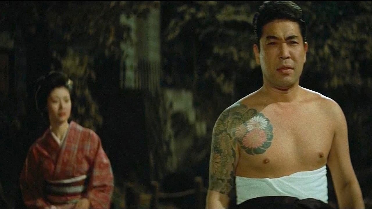 男の勝負 白虎の鉄 - immagine