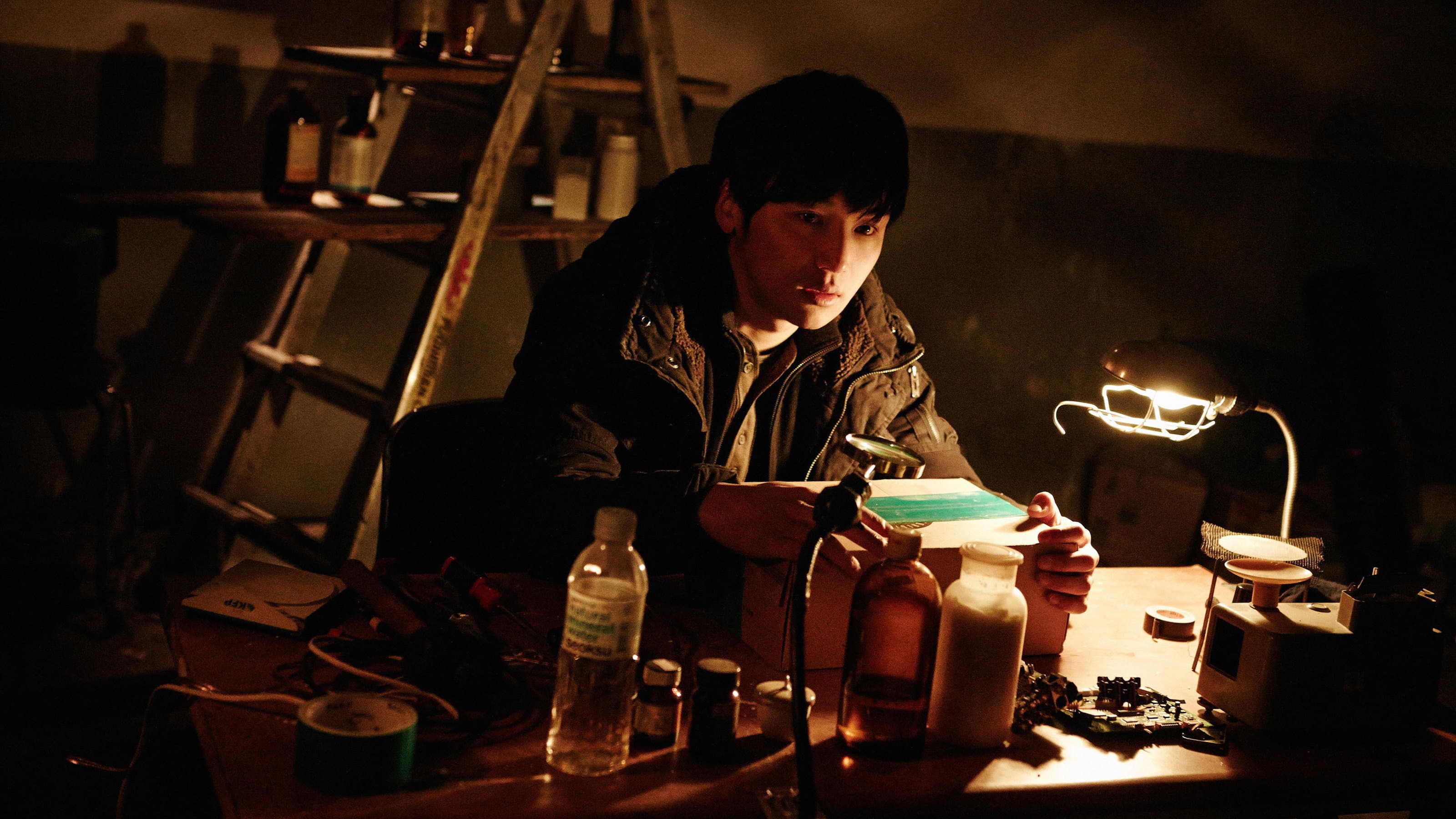 들개 - immagine