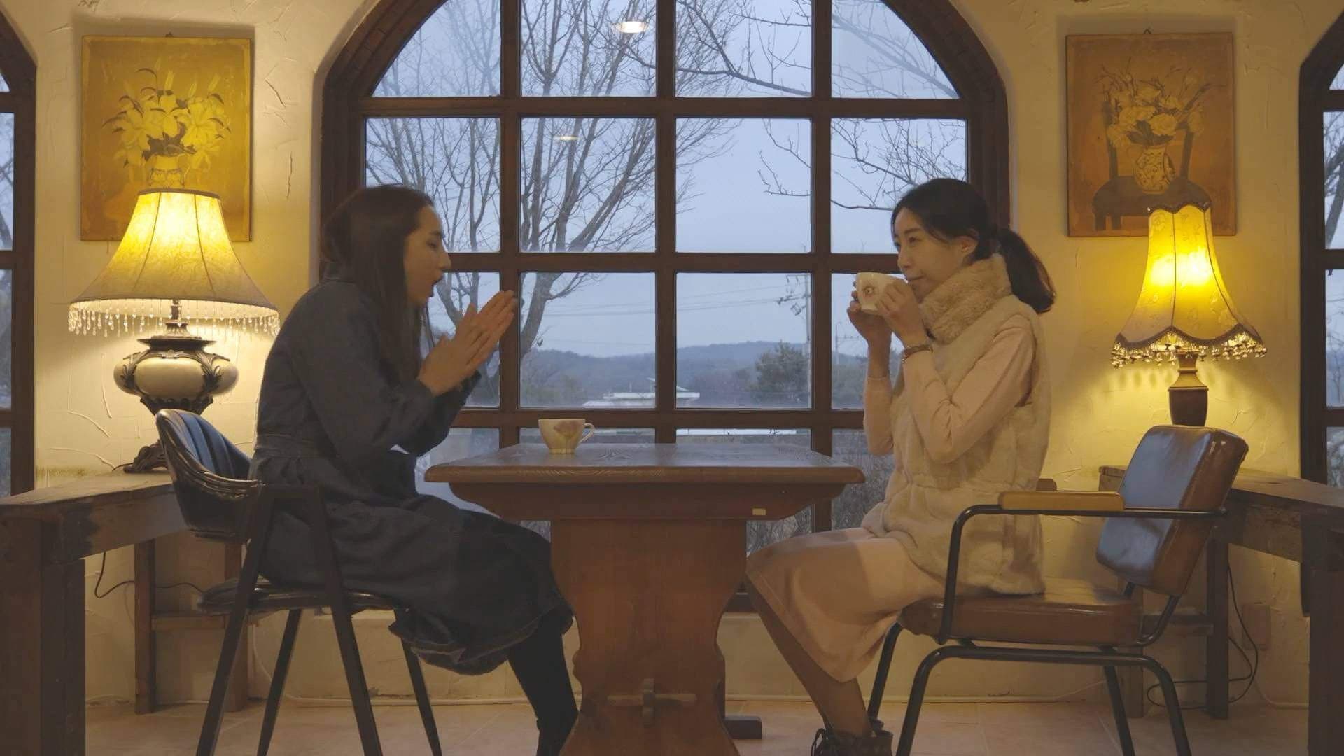 아내의 질문 - immagine