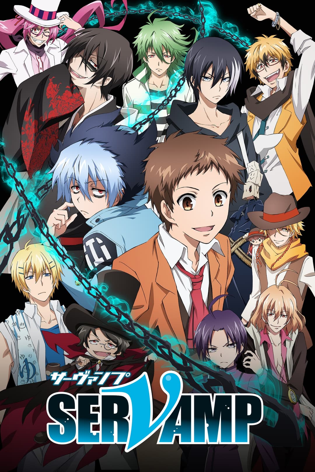 Poster di Servamp