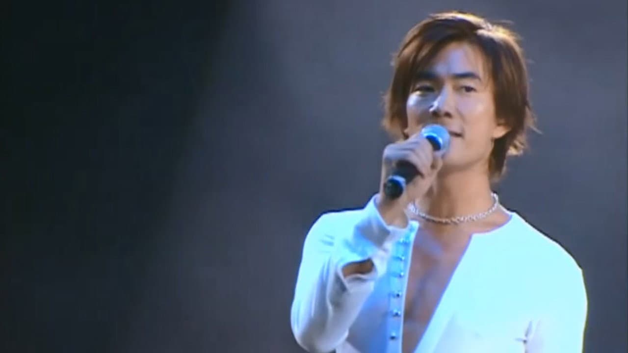 任贤齐 2002 香港红磡演唱会 - immagine