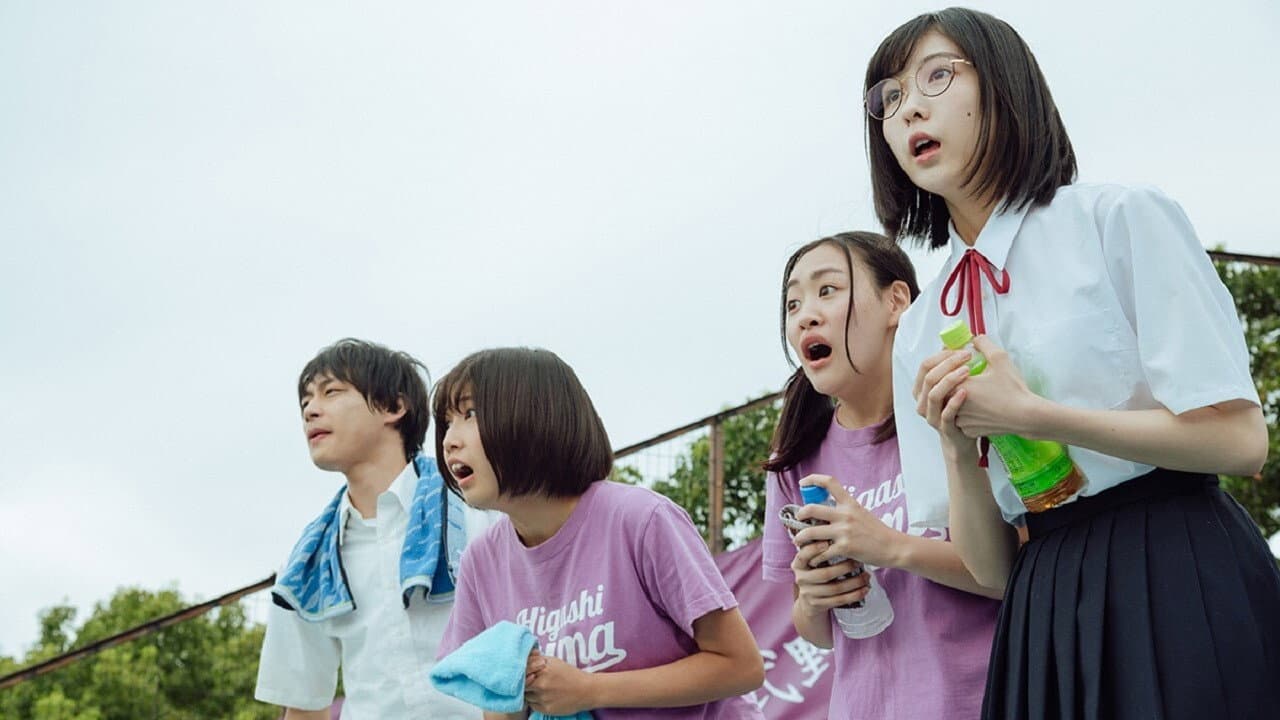 On the Edge of Their Seats - immagine