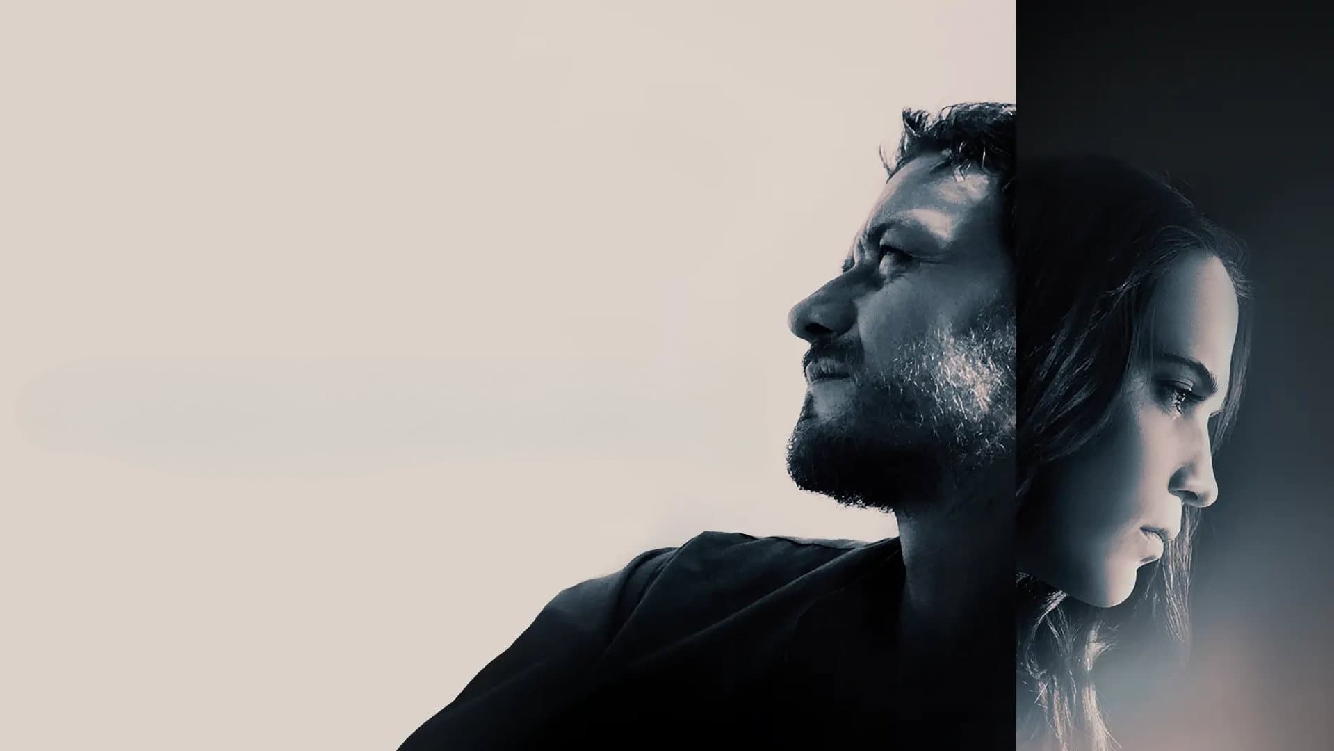 Submergence - immagine