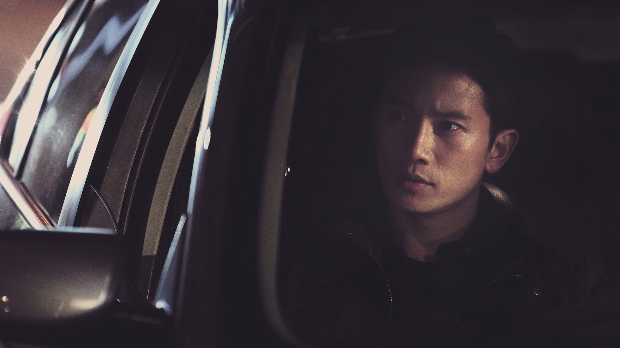 좋은 친구들 - immagine