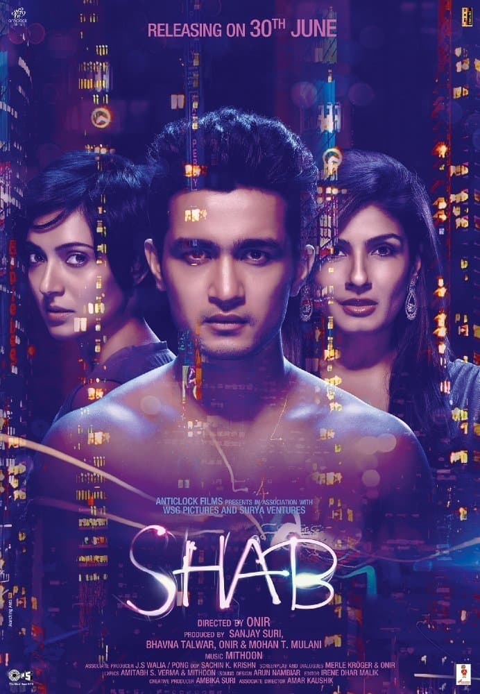 Poster di Shab