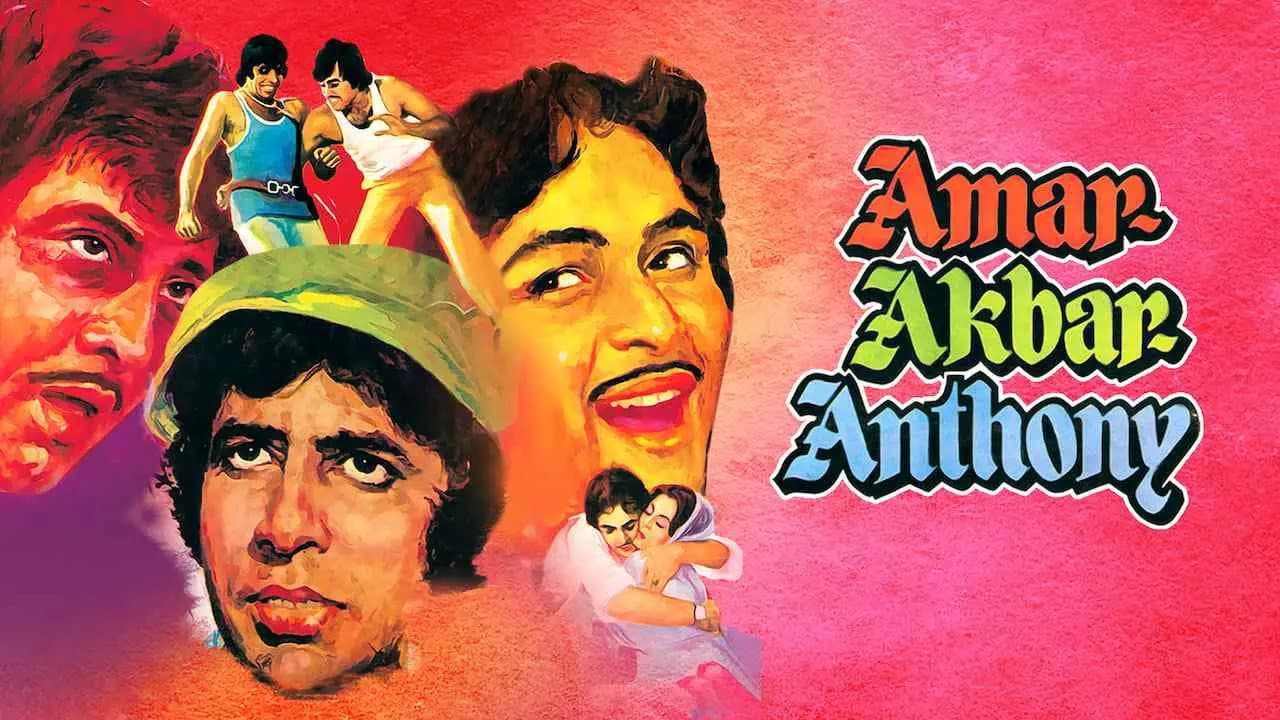 अमर अकबर एन्थोनी - immagine
