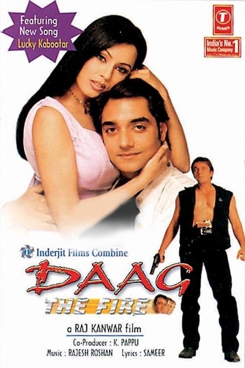 Poster di दाग