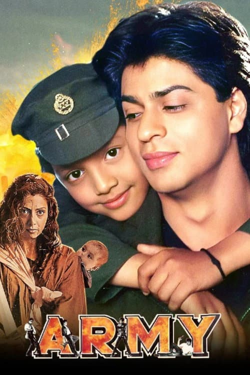 Poster di आर्मी