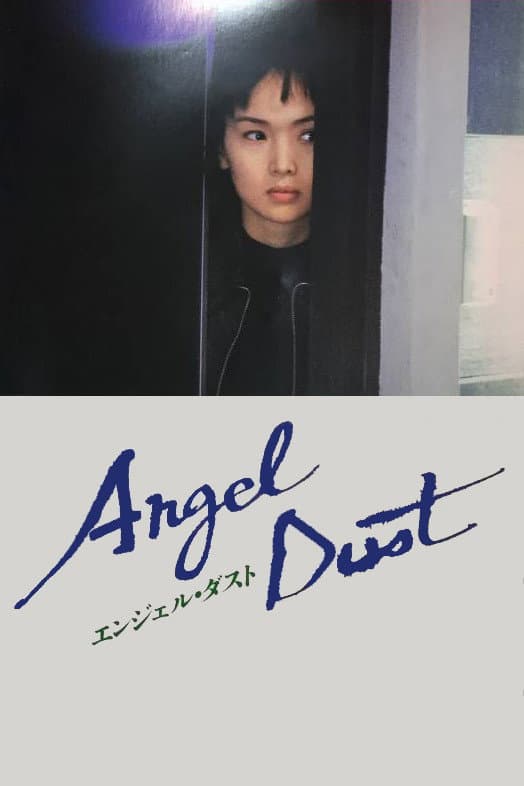 Poster di Angel dust