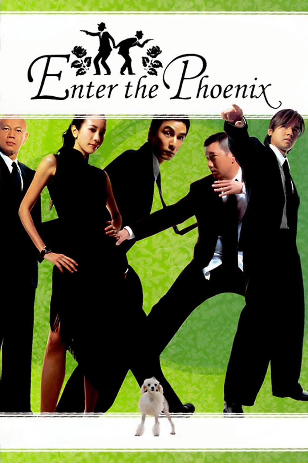 Poster di 大佬愛美麗