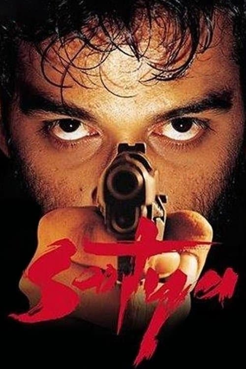 Poster di सत्या