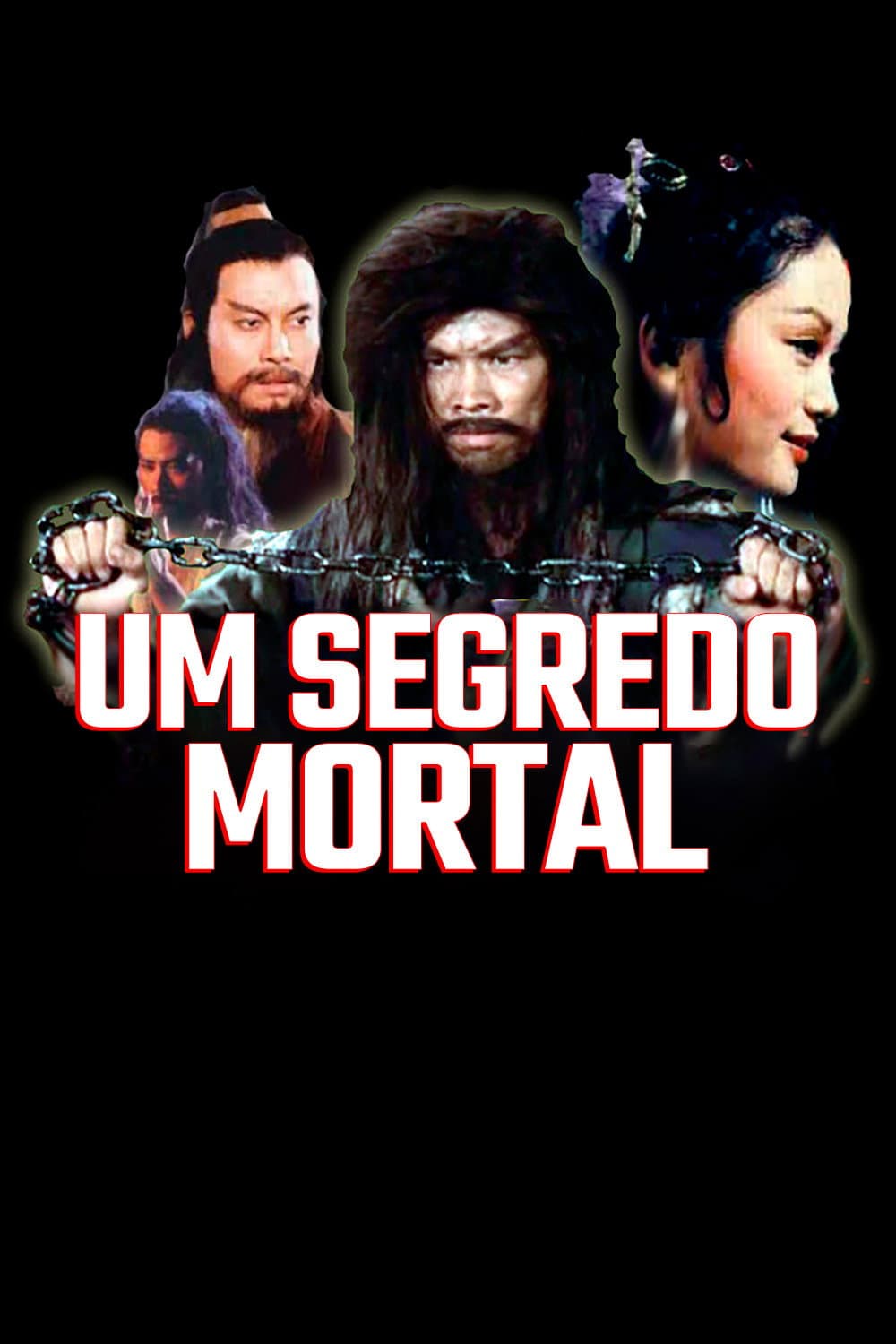 Poster di 連城訣