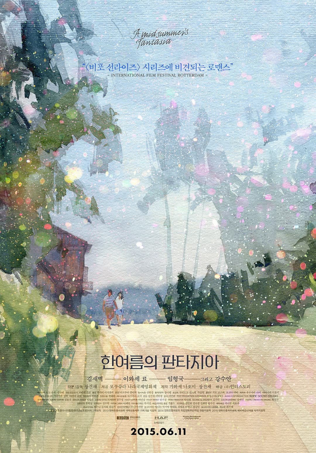 Poster di A Midsummer's Fantasia