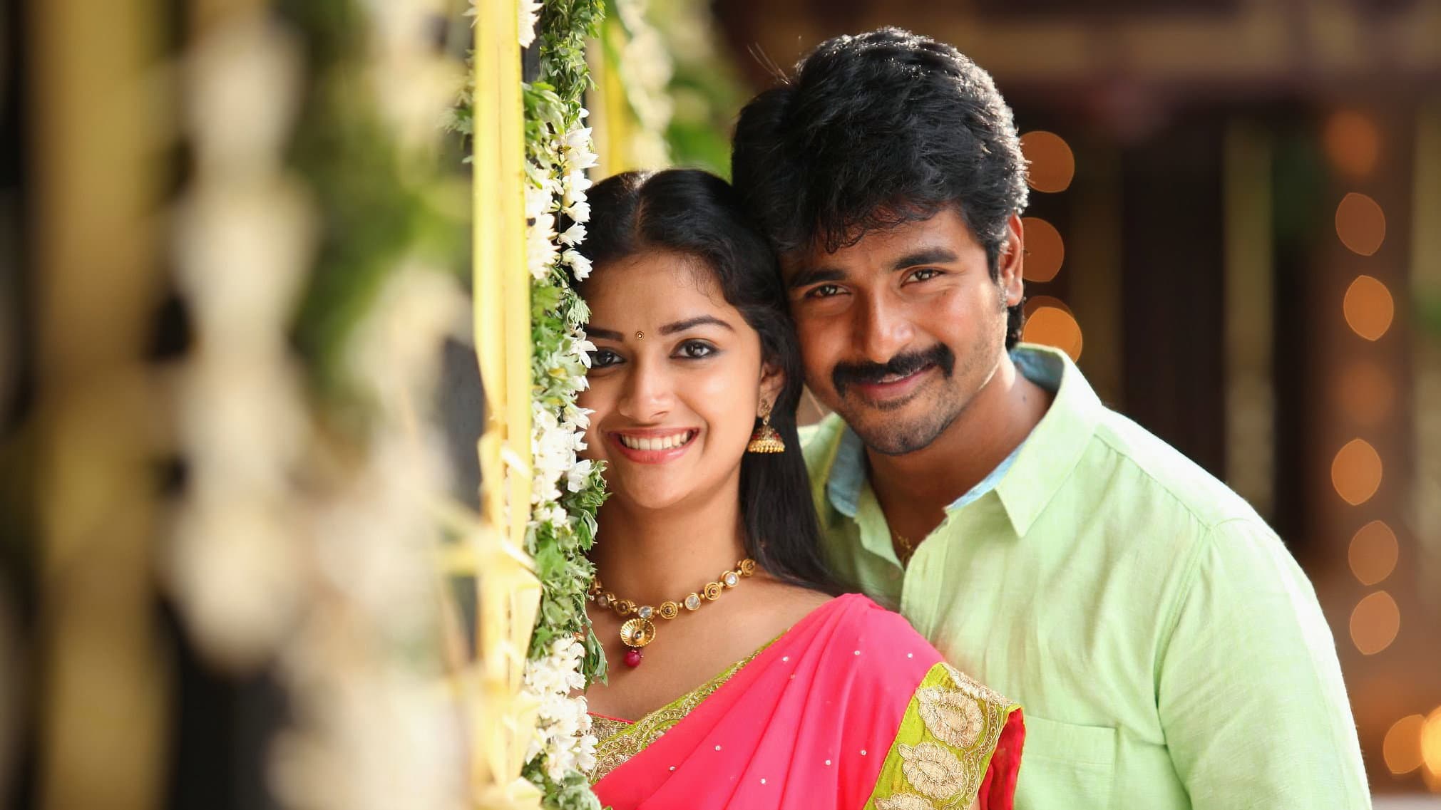 ரஜினிமுருகன் - immagine