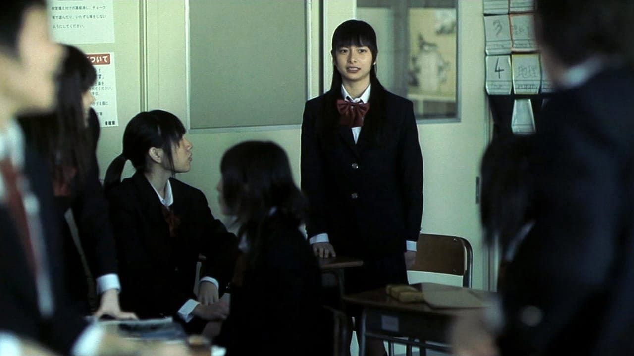 Another Gantz - immagine