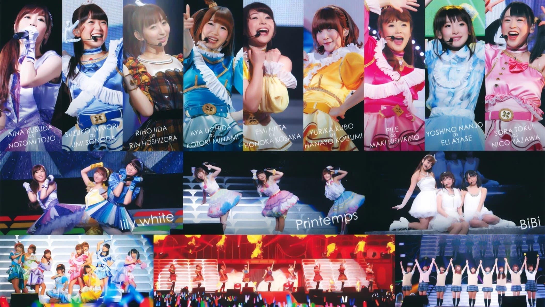μ's 4th →NEXT LoveLive! 2014 ~ENDLESS PARADE~ - immagine