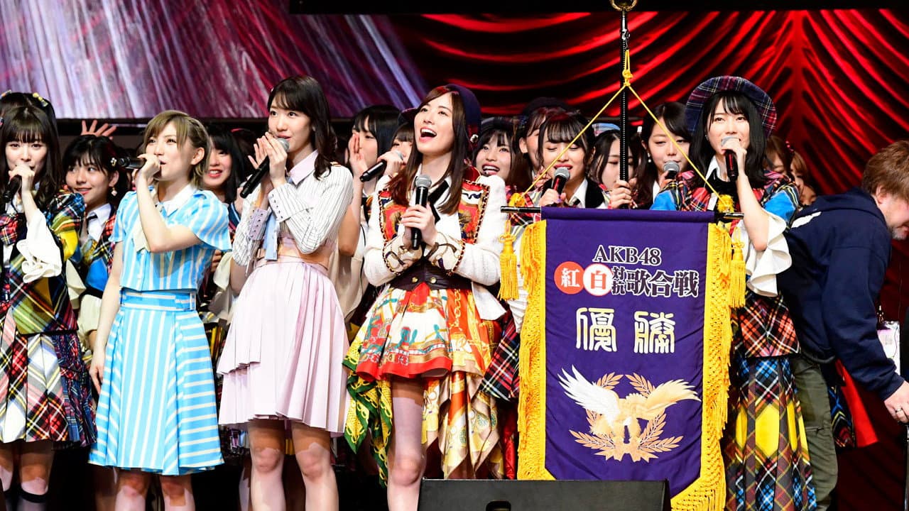 第2回AKB48紅白対抗歌合戦 - immagine