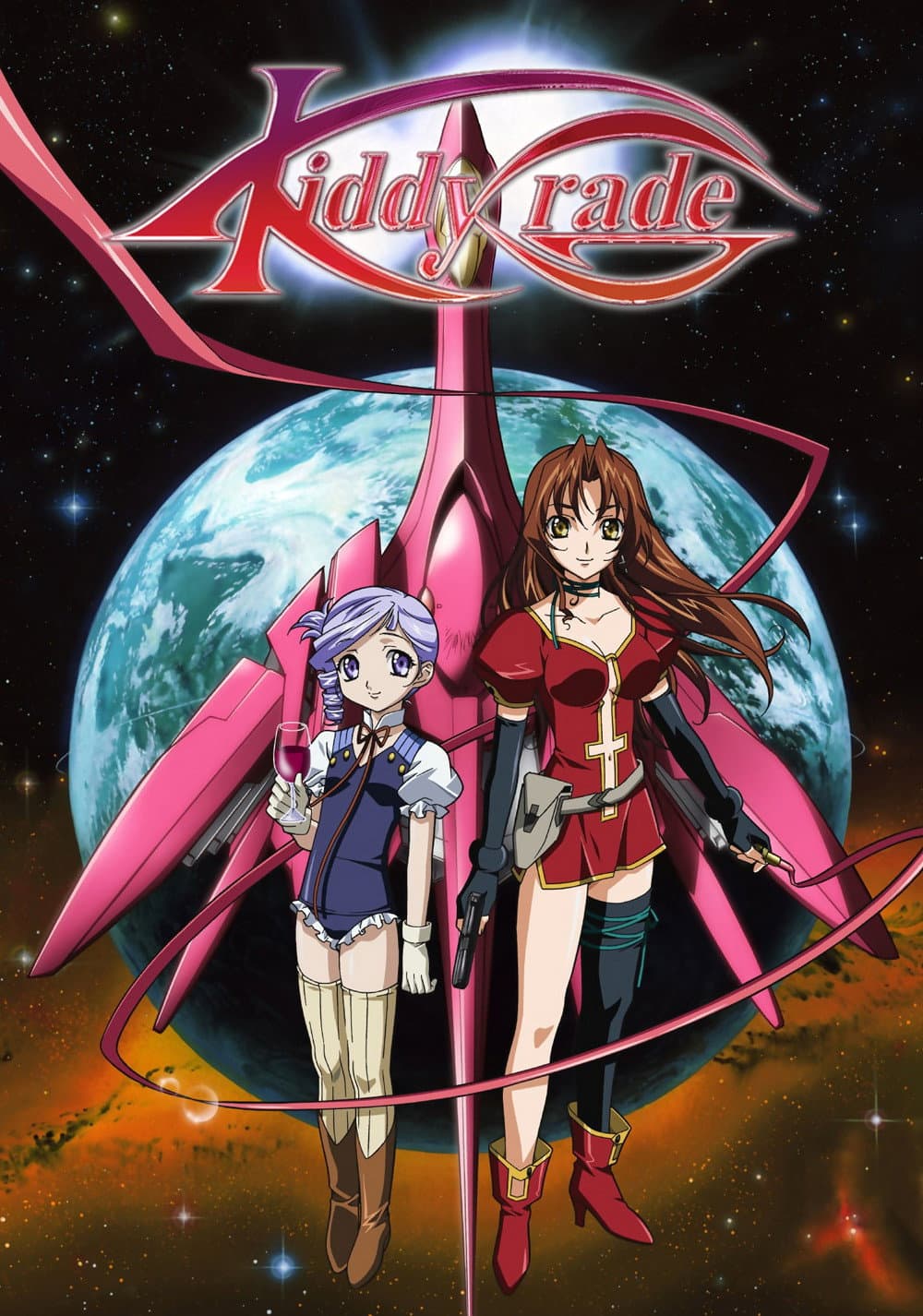 Poster di キディ・グレイド