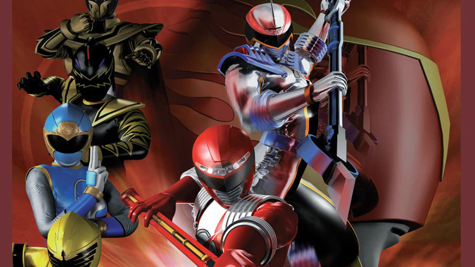 轟轟戦隊ボウケンジャー VS スーパー戦隊 - immagine