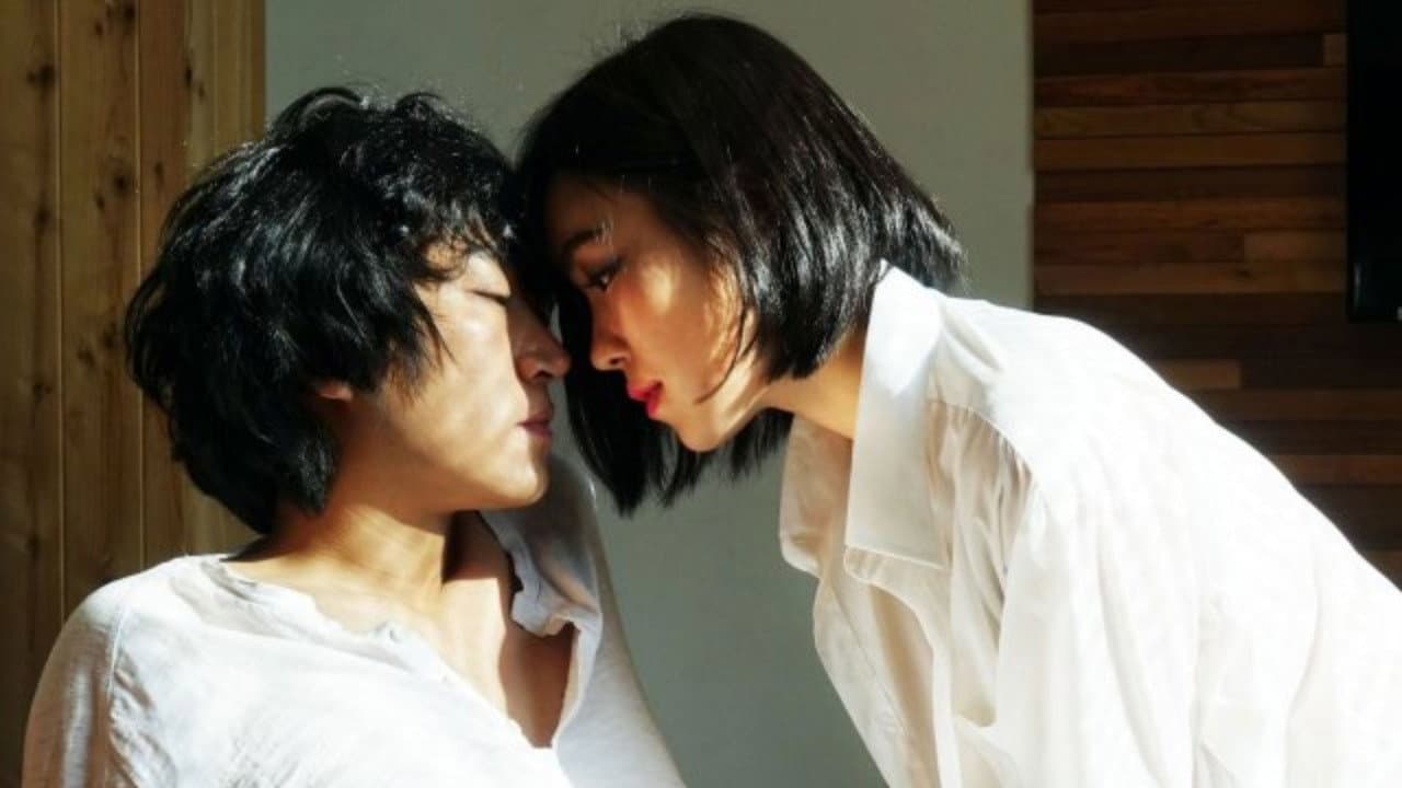킬러 : 니 안에 쏜다 - immagine