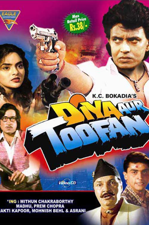 Poster di दिया और तूफ़ान