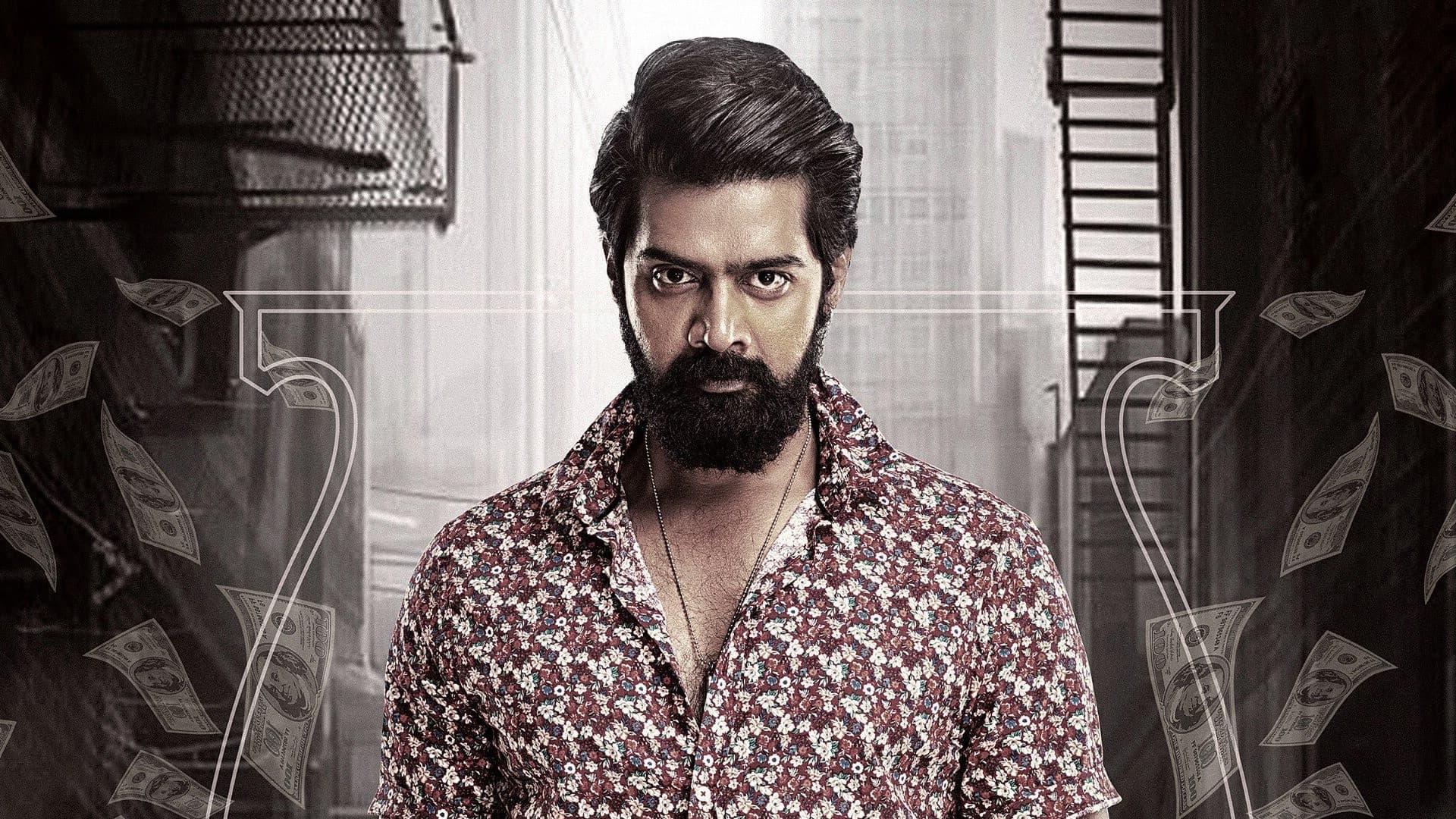 మోసగాళ్ళు - immagine