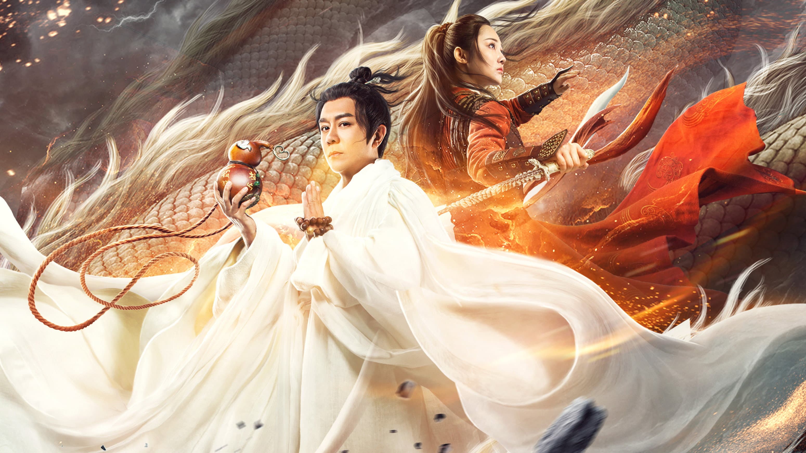 降龙大师：魔龙咒 - immagine