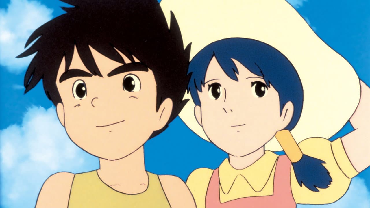 未来少年コナン 特別編 巨大機ギガントの復活 - immagine