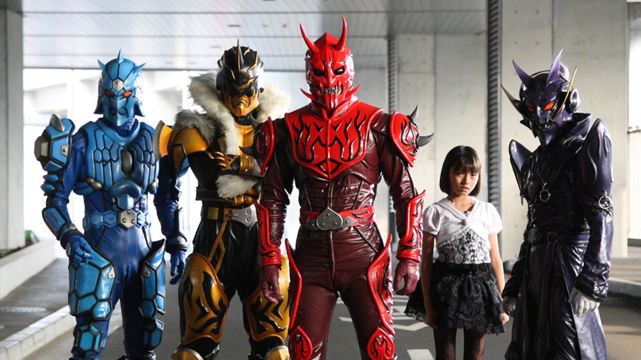 劇場版 超・仮面ライダー電王&ディケイド NEOジェネレーションズ 鬼ヶ島の戦艦 - immagine