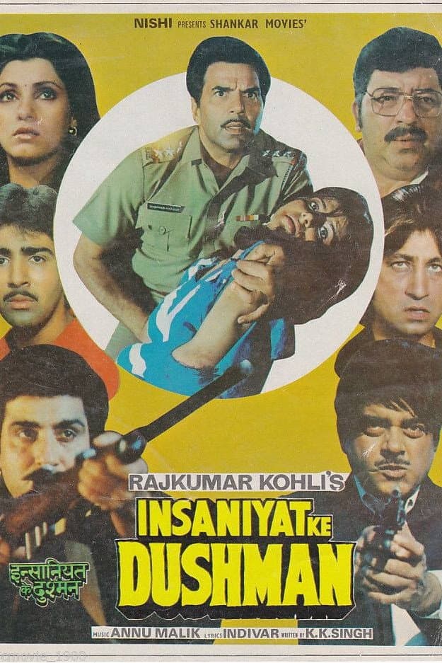 Poster di Insaniyat Ke Dushman