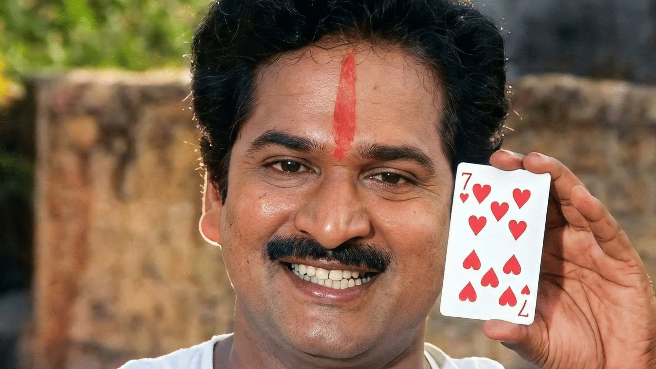 పేకాట పాపారావు - immagine