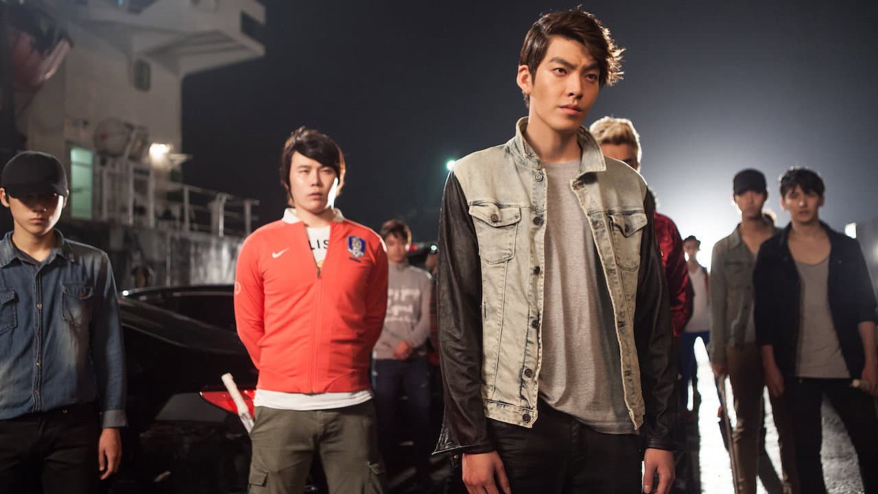 Chingu 2 - immagine