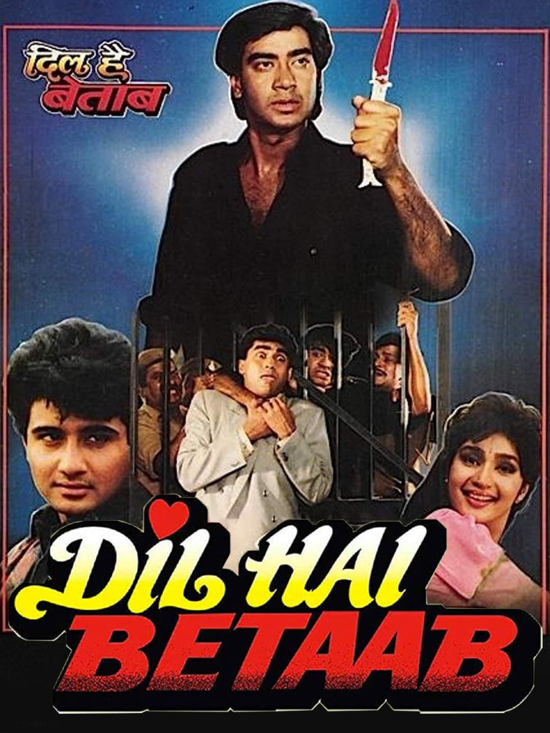 Poster di Dil Hai Betaab