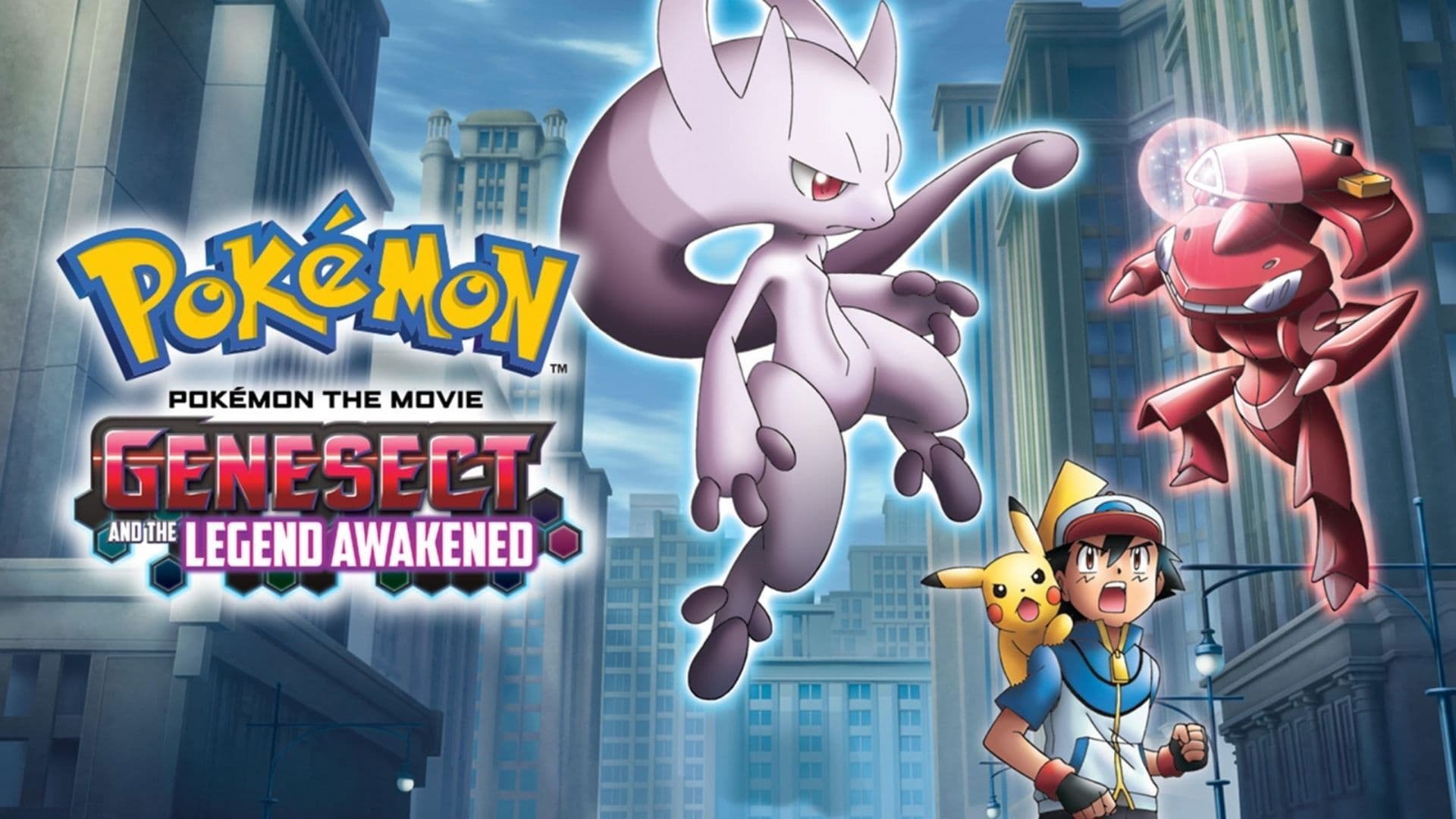 Pokémon - Genesect e il risveglio della leggenda - immagine