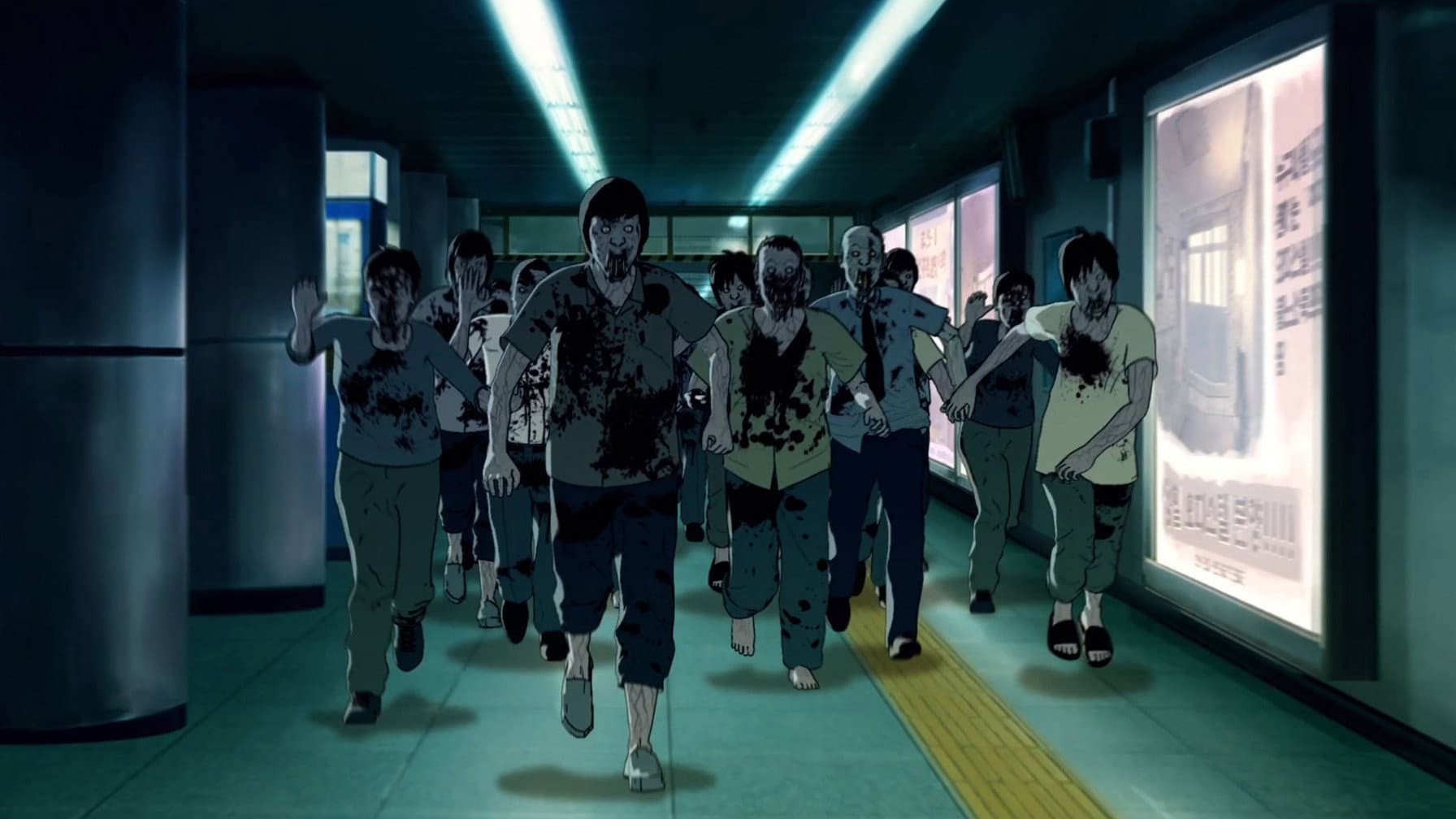 Seoul Station - immagine